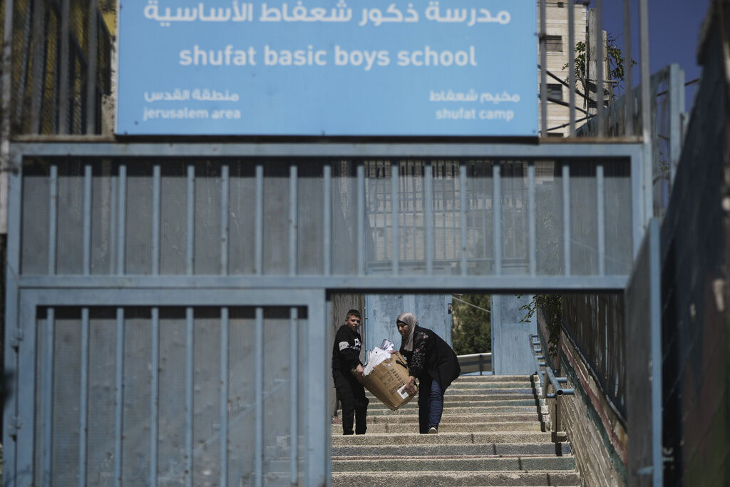 Israel Palestinians